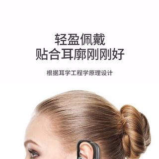 TAI NGHE BLUETOOTH QOOVI B30