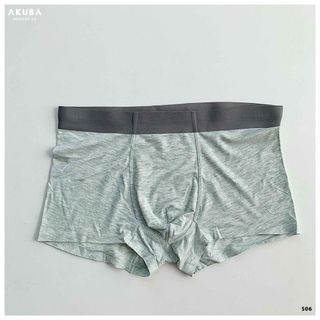 QUẦN SỊP ĐÙI NAM SLIMFIT AKUBA - S06