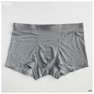 QUẦN SỊP ĐÙI NAM SLIMFIT AKUBA - S06