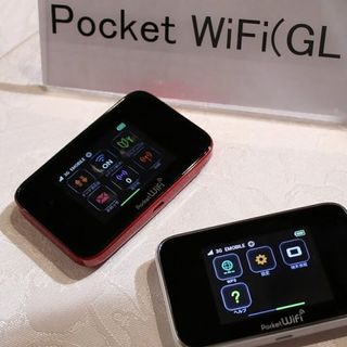 Wifi 4G GL10P