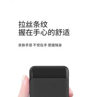 PIN DỰ PHÒNG QOOVI P-36 20000mah