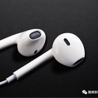 TAI NGHE IPHONE QOOVI C60B