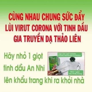 Tinh dầu hô hấp chai nhỏ 5ml