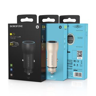 Sạc Xe Hơi Borofone BZ9 BZ-9 - 2 Cổng USB