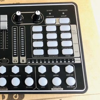 Sound card H9 428