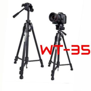 Chân Máy Ảnh Tripod WEIFENG WT-3520