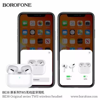 Tai nghe bluetooth siêu phẩm Borofone BE38