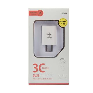 Cóc sạc nhanh 2 cổng Ibesky CX006- 3C