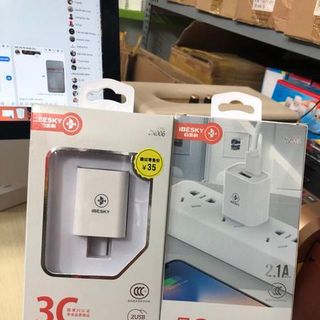 Cóc sạc nhanh 2 cổng Ibesky CX006- 3C