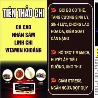 Tiên Thảo chi