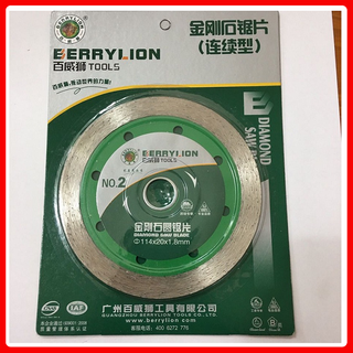 Lưỡi cắt tường ướt 1T Berrylion giá sỉ