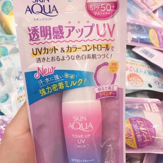 Sữa chống nắng SKIN AQUA Tone Up UV SPF50 PA 40ml