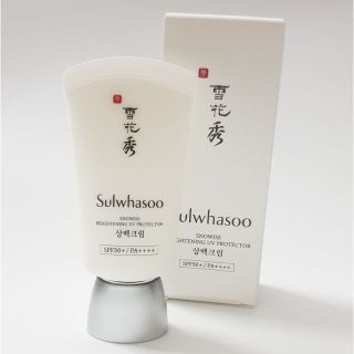 Kem chống nắng Sulwhasoo Snowise Brightening UV Protector SPF50/PA 20ml