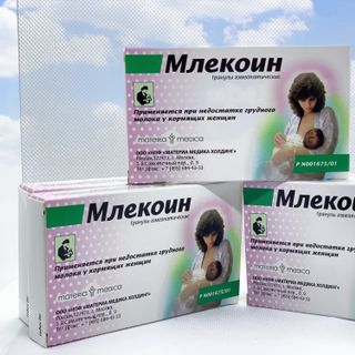 Viên ngậm lợi sữa từ thảo dược