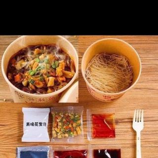 MIẾN CHUA CAY TRÙNG KHÁNH VẠN NGƯỜI MÊ