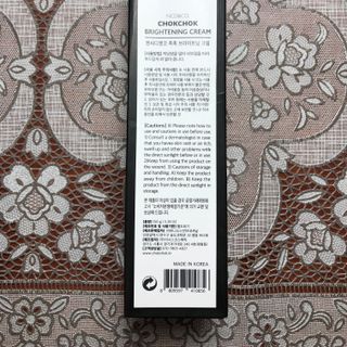 Kem dưỡng trắng da toàn thân Chok Chok Brightening Cream