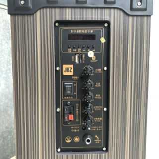 LOA KÉO JBZ NE-109 TẶNG 2 MICRO KARAOKE giá sỉ​ giá bán buôn