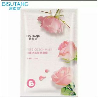 Mask nội địa