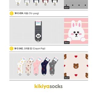 TẤT VỚ KIKIYASOCK KOREA NAM NỮ