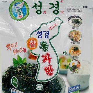 Rong biển vụn 70g thùng 20 túi