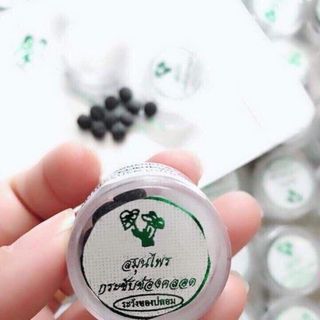 Se khít vùng kín
