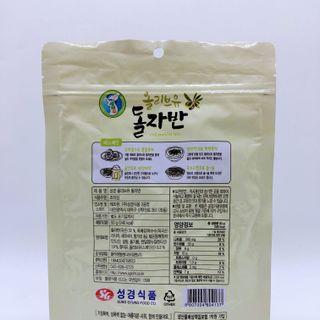 Rong biển vụn Oliu 50g thùng 20 túi