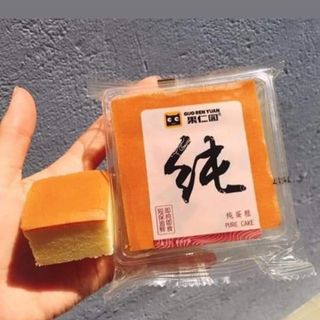 BÁNH BÔNG LAN SHOUGONG MÔNG LÉP