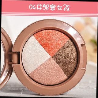 Phấn mắt 4 màu Meikogee
