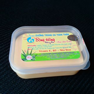 SỈ KEM BODY BÔNG HỒNG HOÀNG GIA