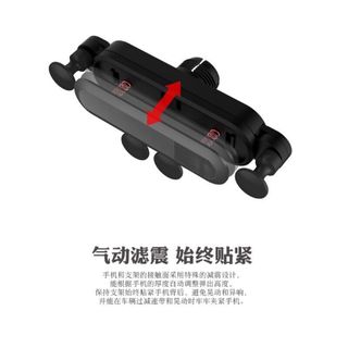 QooVi vừa cho ra mẫu Mới giá đỡ điện thoại cắm cửa gió CZ -201