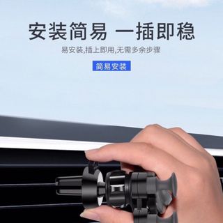 QooVi vừa cho ra mẫu Mới giá đỡ điện thoại cắm cửa gió CZ -201