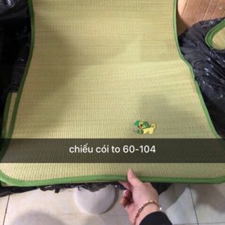 Chiếu cói loại to 60x110cm