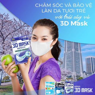 Khẩu Trang 3D Superfit Unicharm Nhật Bản