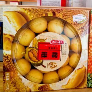 Bánh hộp Đài Loan dứa/sầu riêng giá sỉ