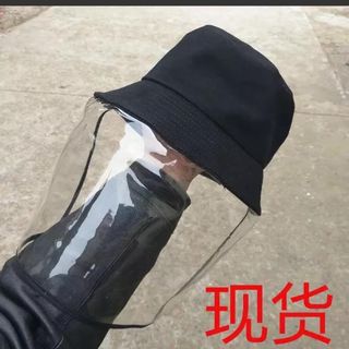 Mũ kính chống dịch