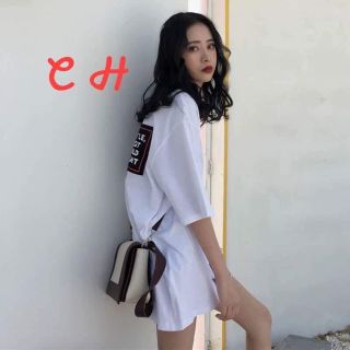 lô váy suông