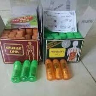 Thuốc MUJARHABAT KAPSUL và KELUARAN BARU