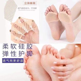 Lót Giày Silicon Xỏ Ngón Chống Chai Chân giá sỉ