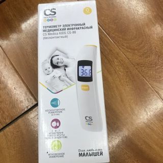 NHIẸT KÉ DIỆN TỬ CS MEDICA giá sỉ