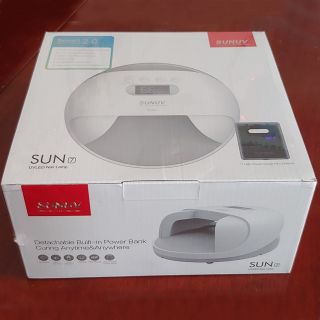 Máy Hơ Gel SUN 7 Cao Cấp - Hàng Chuẩn ENGLISH