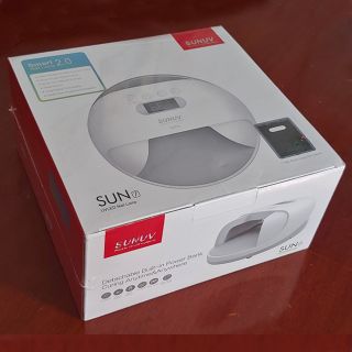 Máy Hơ Gel SUN 7 Cao Cấp - Hàng Chuẩn ENGLISH
