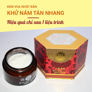 Kem Vua Nhật Bản Trị nám tàn nhang