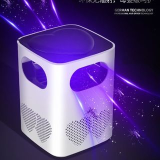 Đèn diệt muỗi model 2020