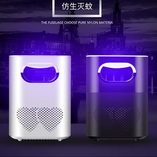 Đèn diệt muỗi model 2020