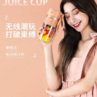 Máy xay sinh tố mini dành cho mùa hè