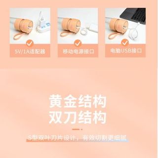 Máy xay sinh tố mini dành cho mùa hè