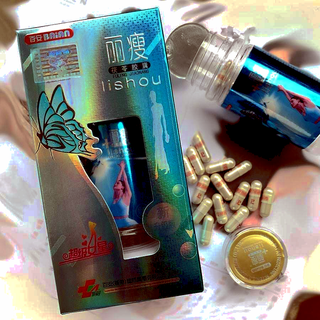 Thuốc giảm cân Lishous