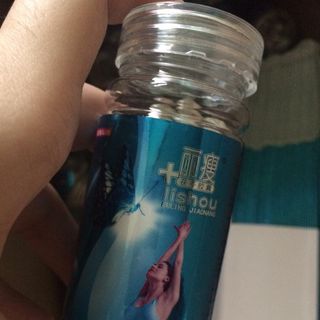 Thuốc giảm cân Lishous