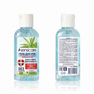 Gel rửa tay khô Sensicare - Nga
