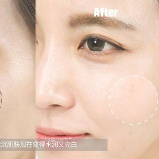 kem V7 hộp thiếc